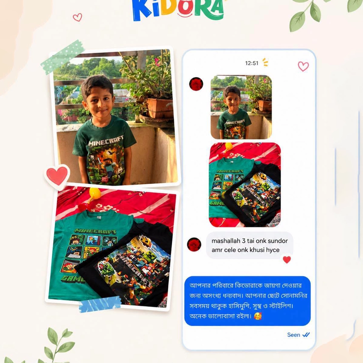 Parent feedback