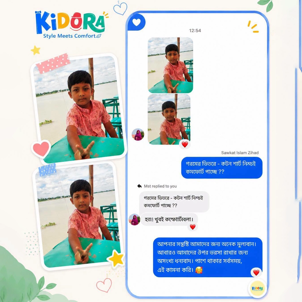 Parent feedback