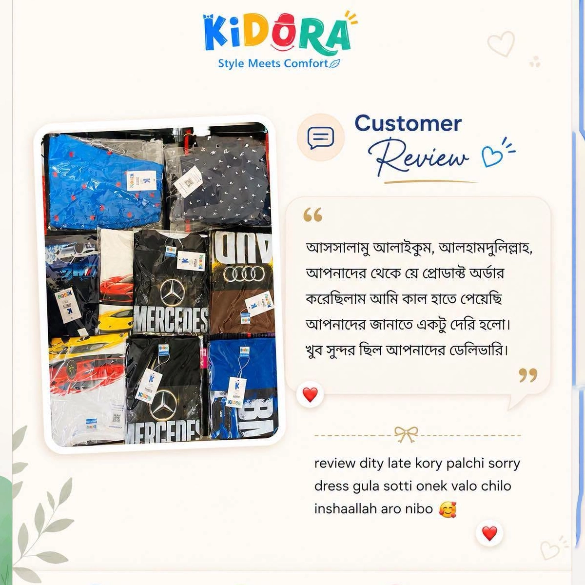 Parent feedback