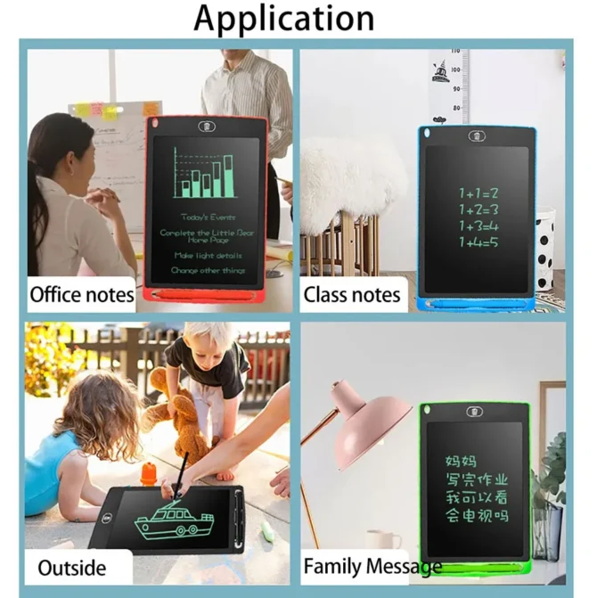 8.5" LCD Writing Tablet Drawing Pad (Out of stock)